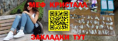 дмт Среднеуральск