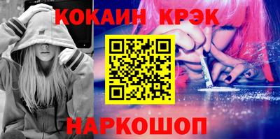 дмт Среднеуральск