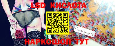 дмт Среднеуральск