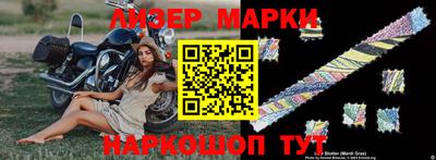 дмт Среднеуральск