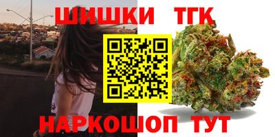 а пвп мука Старая Купавна