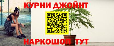 кокаин премиум Ставрополь