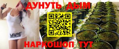 дмт Среднеуральск