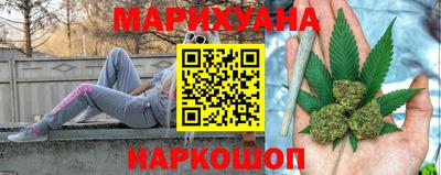 дмт Среднеуральск