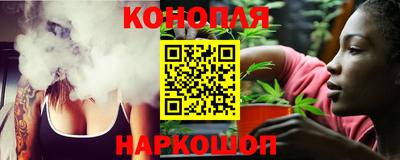кокаин премиум Ставрополь