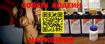 дмт Среднеуральск