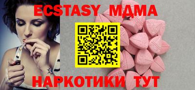 дмт Среднеуральск