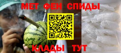 а пвп мука Старая Купавна