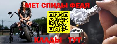 а пвп мука Старая Купавна