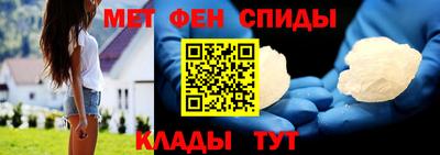 дмт Среднеуральск