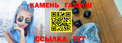 дмт Среднеуральск