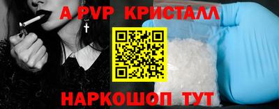 дмт Среднеуральск