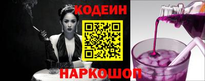 а пвп мука Старая Купавна