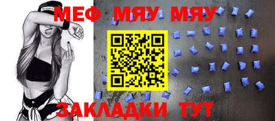 дмт Среднеуральск
